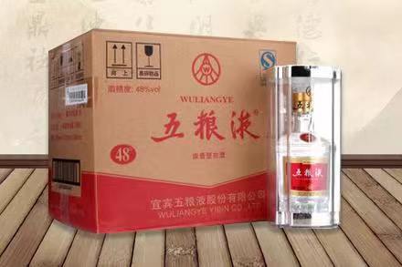 深圳五粮液回收