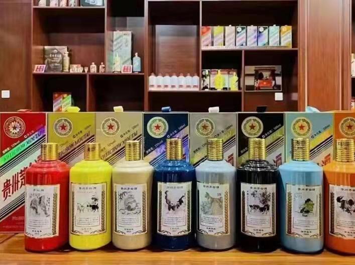 深圳名酒鉴定部分方法